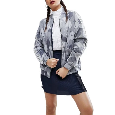 adidas Originals Track Jacket Superstar Bomber Jacke Camouflage Punkte Grau - Bild 1 von 4