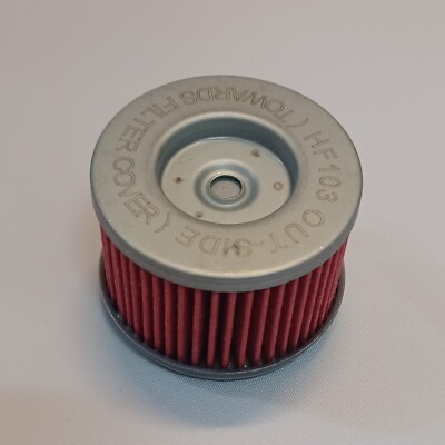 HiFloFiltro for your 2021 Honda CRF300L - Dennis Kirk