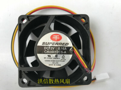 Thousand Red SUPERRED 6025 CHA6012CS-A DC12V 0.16A 6cm Mute Cooling Fan