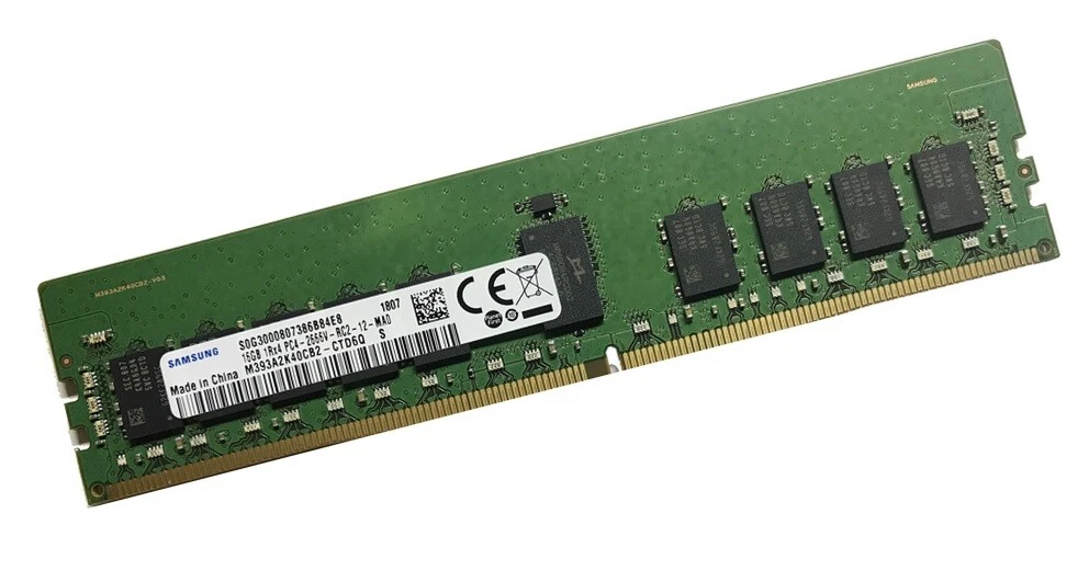 Samsung Server-Speicher (RAM) für Firmennetzwerke 1-Module online