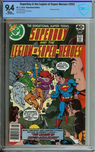 SUPERBOY #253 CBCS 9.4 WHITE PAGES // 1ST APPEARANCE BLOK 1979