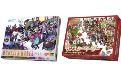 Ark Light Board Game MONSTER MAKER & Delicious in Dungeon MONSTER EATER Set