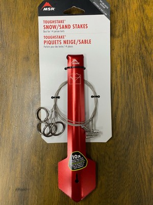 21 oz hydro flask boot