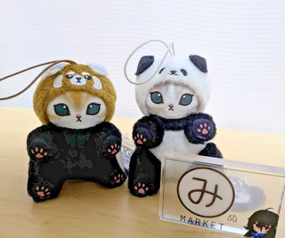 Mofusand Panda Mascot Plush Doll Lesser panda Nyan Cat Set of 2 Parade 10cm NEW