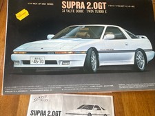 Supra 2.0GT Fujimi 1/24th Scale Plastic Model...