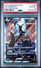 2021 POKEMON SWORD & SHIELD EVOLVING SKIES #189 FULL ART/UMBREON V PSA 10