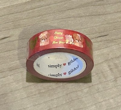 Wonton in a Million x Simply Gilded Collab Happy Chinese New Year red washi tape