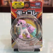 Galarian Form Ponyta Pokemon Takara Tomy Pokemon Moncolle MS-42 
