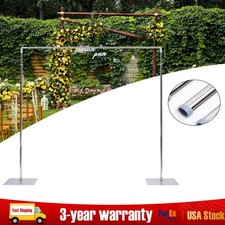 10ft x 10ft Backdrop Stand Pipe Kit Heavy Duty Wedding Back Adjustable Stand