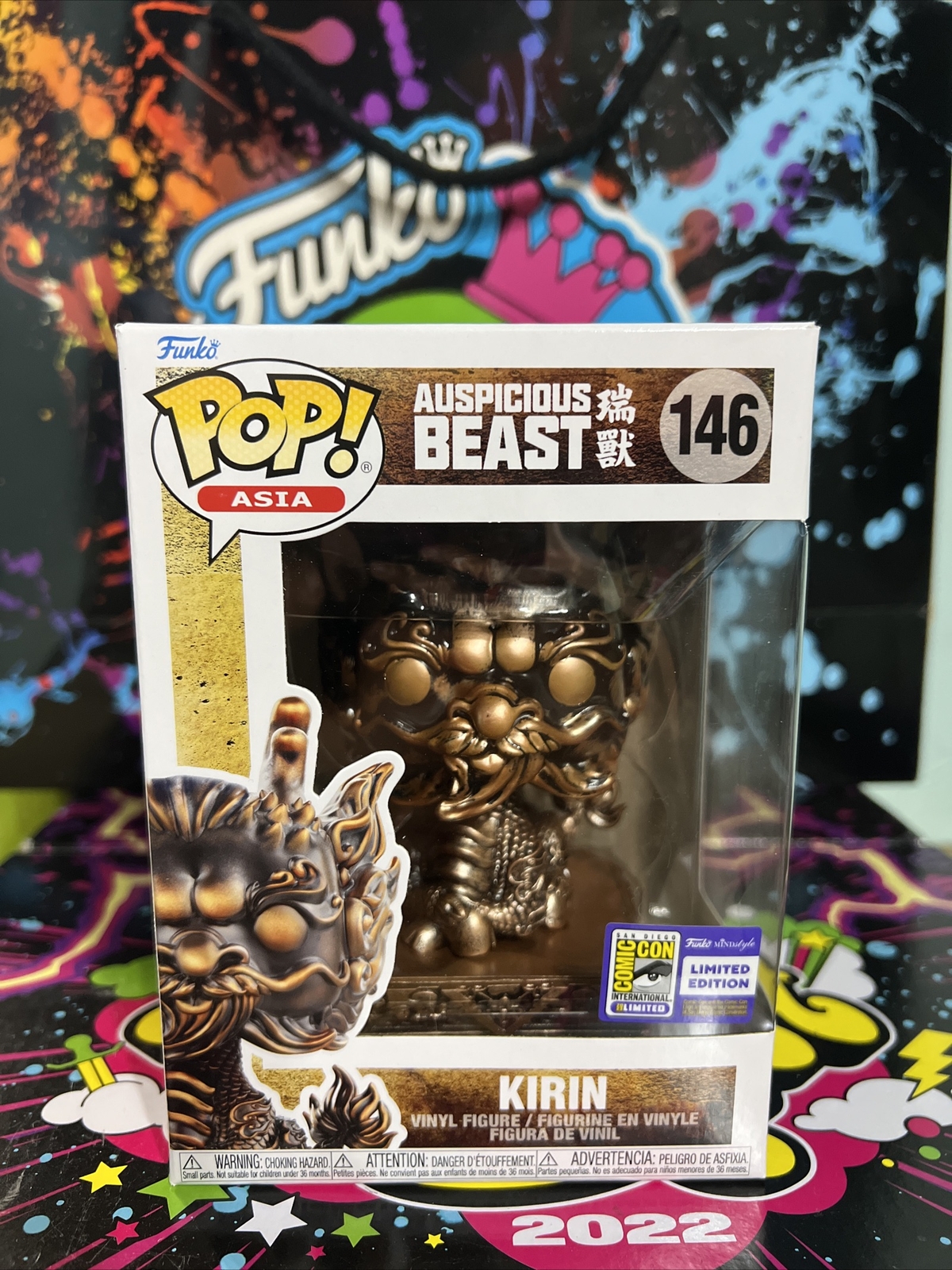 Funko Pop Kirin #146 Sdcc Exclusivo Auspicious Beast Pop Asia Edición Limitada