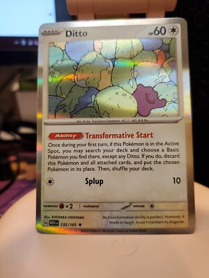 DITTO 132/165 151 POKEMON (HOLO, NM) ENGLISH