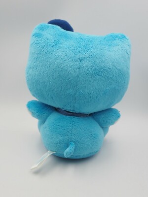 Hello Kitty B2906 Blue Nation Avex Sanrio Furyu 2007 Plush 6