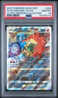 2022 POKEMON SWSH BLACK STAR PROMO #262 FULL ART/CHARIZARD VSTAR PSA 10