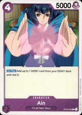 One Piece TCG Ain ST05-002 ONE PIECE FILM edition Non-Foil NM