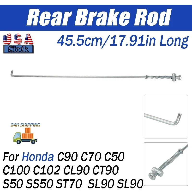 Genuine Honda Rear Brake Torque Arm – C50 C70 C90 CT110 – OEM 43431-086-720 – Gold