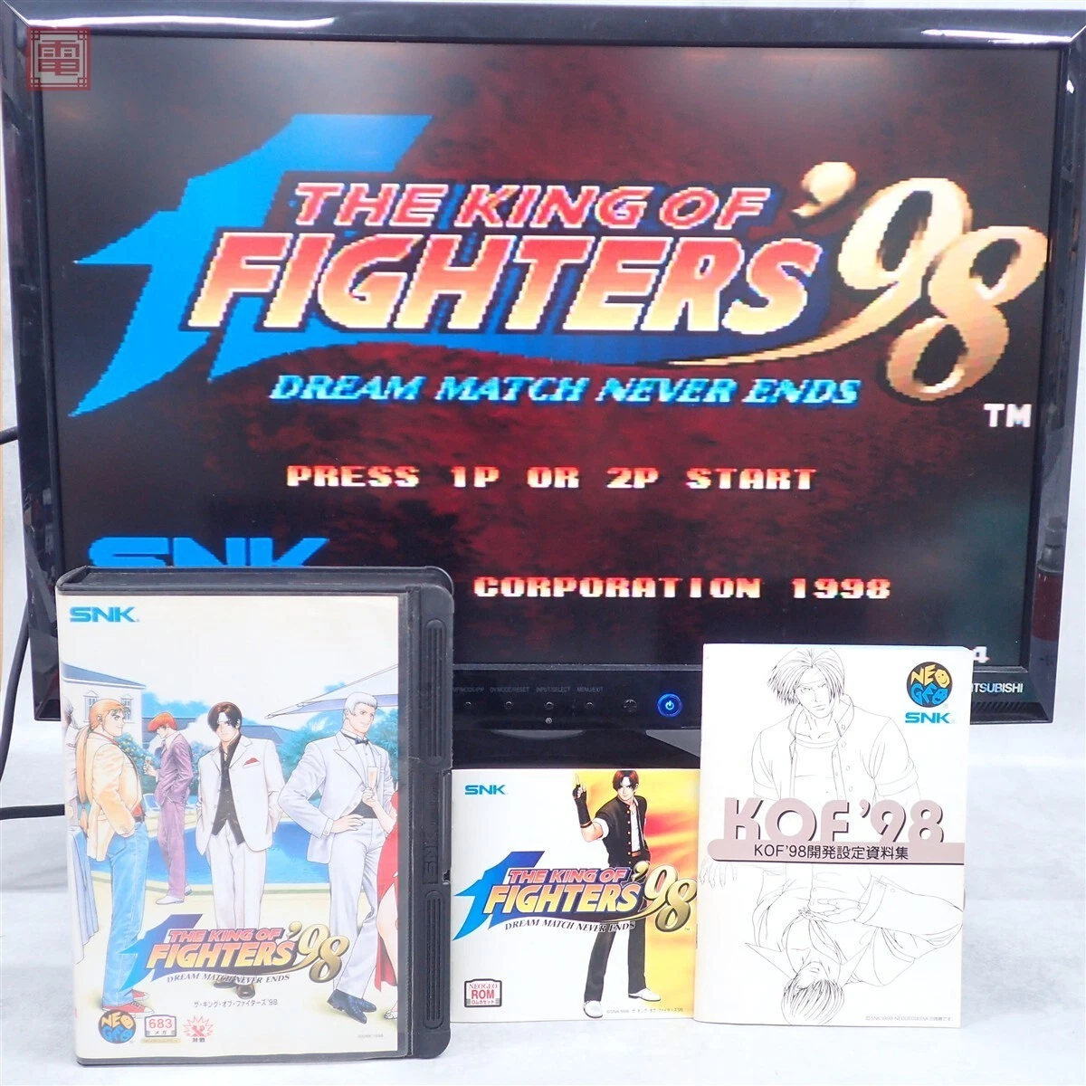 king of fighters 98 neo geo products for sale | eBay