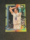 2025 Topps Ryan Kalkbrenner Base (Raw)