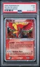 Ho-oh ex Ultra Rare 104/115 Pokemon Unseen Forces English Holo 2005 PSA 1.5