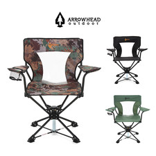 Arrowhead Outdoor 360° Folding Hunting Blind Swivel Chair with Cup Holder & Bag
