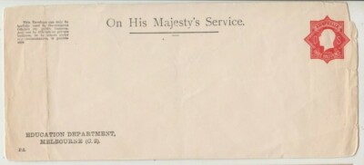 Stamp 1&1/2d red pre-printed KGV octagonal OS in design EO12 education cover 