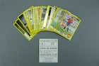 1989 PANINI FOOTBALL Retail Images.