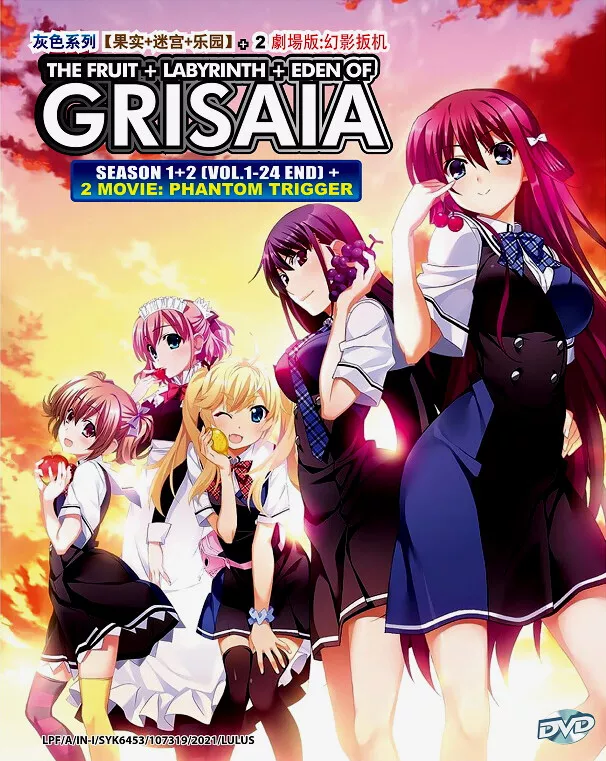 The Labyrinth of Grisaia on Steam