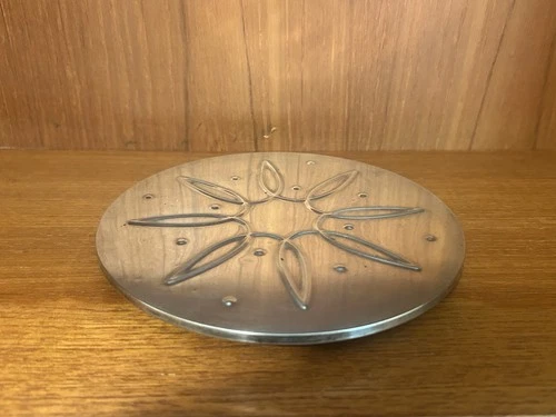VINTAGE TOWLE STERLING SILVER FOOTED TRIVET AWAKENING PATTERN SUNBURST
