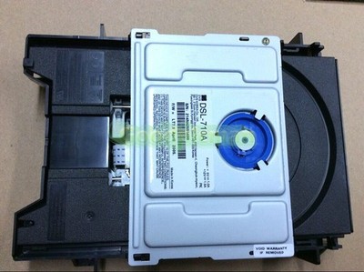 New DVS DSL-710A DVD Driver #ff