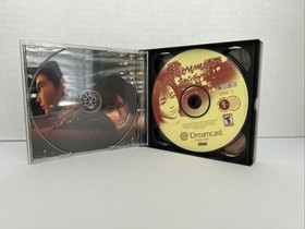 Shenmue Sega Dreamcast Video Game Missing Disc 1