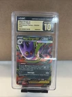Pristine 10!!! Pokémon Mega Gengar ex Holo Japanese 2025 ex Starter Set 003/021