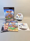 Dragon Quest VIII Journey of the Cursed King PS2 PlayStation 2 - CIB - Pristine