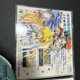 Galaxy Fraulein Yuna2 (pc engine)(TurboGrafx-16,1995) from japan