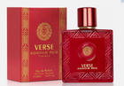 Masculine Warm floral fruity Men Cologne Men perfume for men 3.4 oz