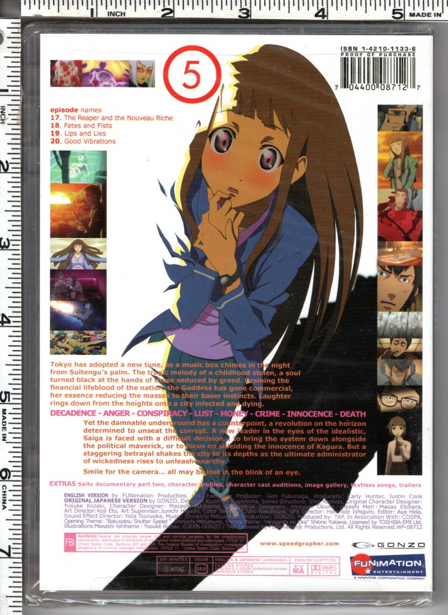 【非売品】Anime Rave2001 カード　8枚 非売品】Anime Rave2001 カード 8枚 - メルカリ