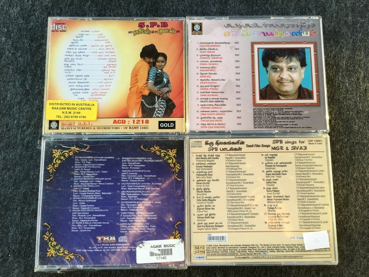 CDS/ Each CDs Dollar /Paadatha Paattellam Paadi Vaiththen