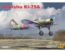 RS Models 1/48 Japanese/Indonesian Manshu Ki-...