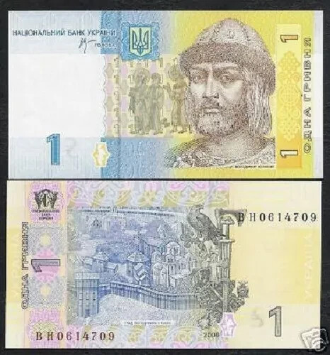 Ucraina 1 HRYVEN P-116A 2006 x 50 pezzi lotto PACCHETTO piccione UNC ucraino banconota - Foto 5 di 6