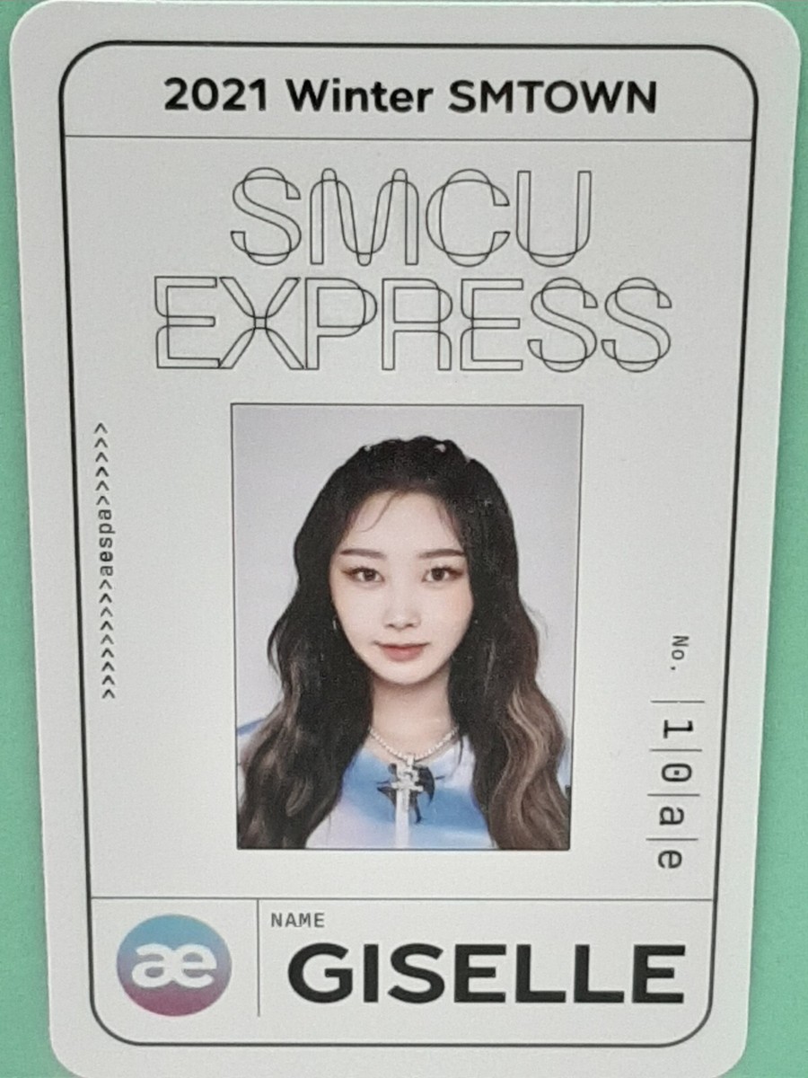 aespa ジゼル SMCU EXPRESS SMTOWN トレカ　2021 Aespa Giselle [2021 Winter SMTown: SMCU Express] Official