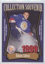 1999 Compuware Quebec Pee-Wee Hockey Championship Dainius Zubrus #07 0q3