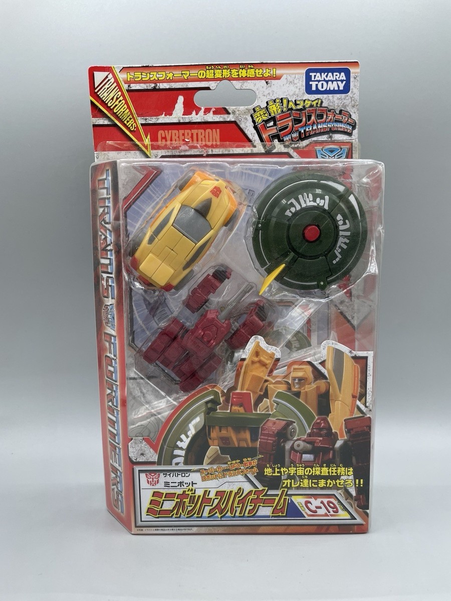 Takara Transformers C-19 Minibot Spy Team Warpath Wheelie Cosmos