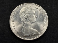 1966 Bahamas Five Dollars Large 925 Silver Coin  1.25 ASW
