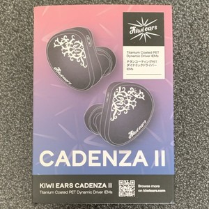 Kiwi Ears Cadenza II Titanium Coated PET Dynamic Driver In-Ear Monitors (Blue)