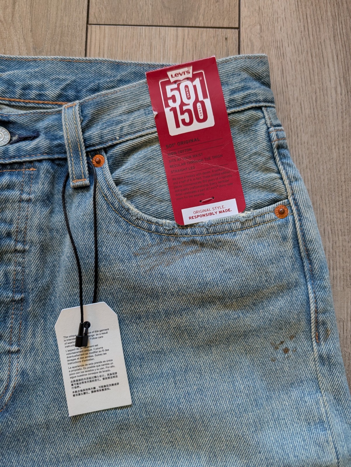 Levi's 150th Anniversary Patchwork Distressed Jea… - image 5