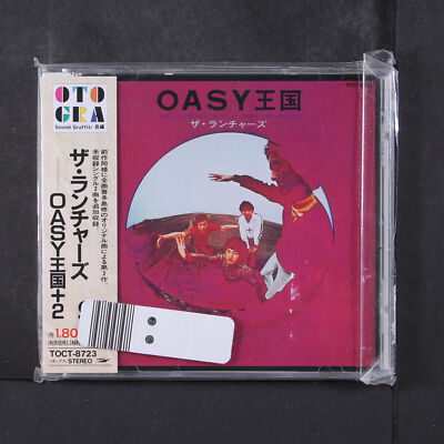 LAUNCHERS * ROYAL POPS ORCHESTRA: oasy OTOGRA SOUND GRAFFITI CD