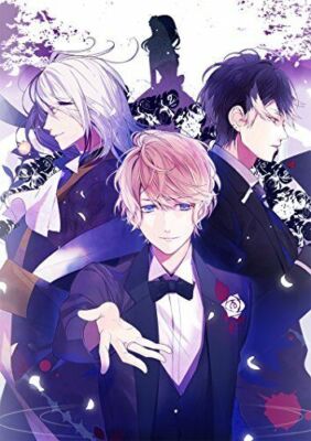 DIABOLIK Lovers Do S Kyuuketsu CD Bloody Bouquet Vol.1 Japan Rec
