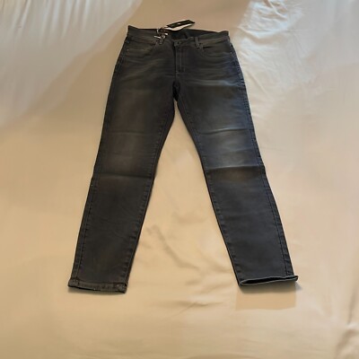 G-Star Raw Womens Smoky Night Stretch Kafey Ultra High Skinny Jeans Size 29/30