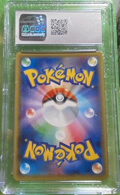 CGC 10 Gem Mint Glaceon VMAX Pokémon 2021 Japanese Eevee Heroes
