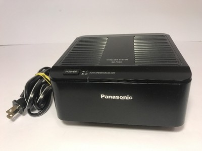 digital wireless speaker rx kit