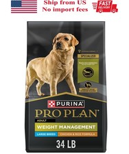 Purina Pro Plan Weight Management Chicken  Rice Large Breed Dry Dog Food, 34 lb