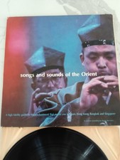 ♫ Songs and Sounds of the Orient ♫ Rare 1966 Japan Air Lines Import Vinyl LP